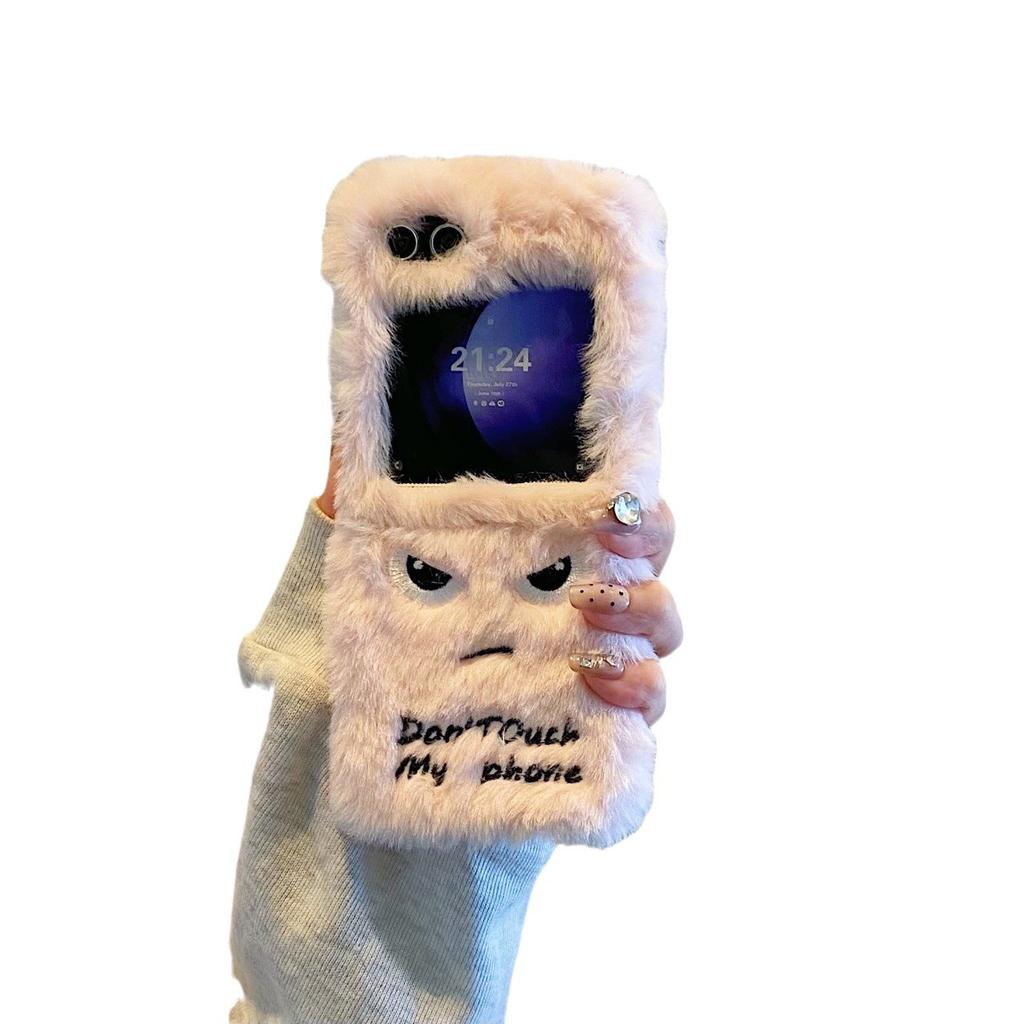 Korean Plush Angry Expression Mobile Phone Case Is Suitable for Samsung Zflip6 Trend 5th Generation Folding Protective Case 4/3 Autumn and Winter