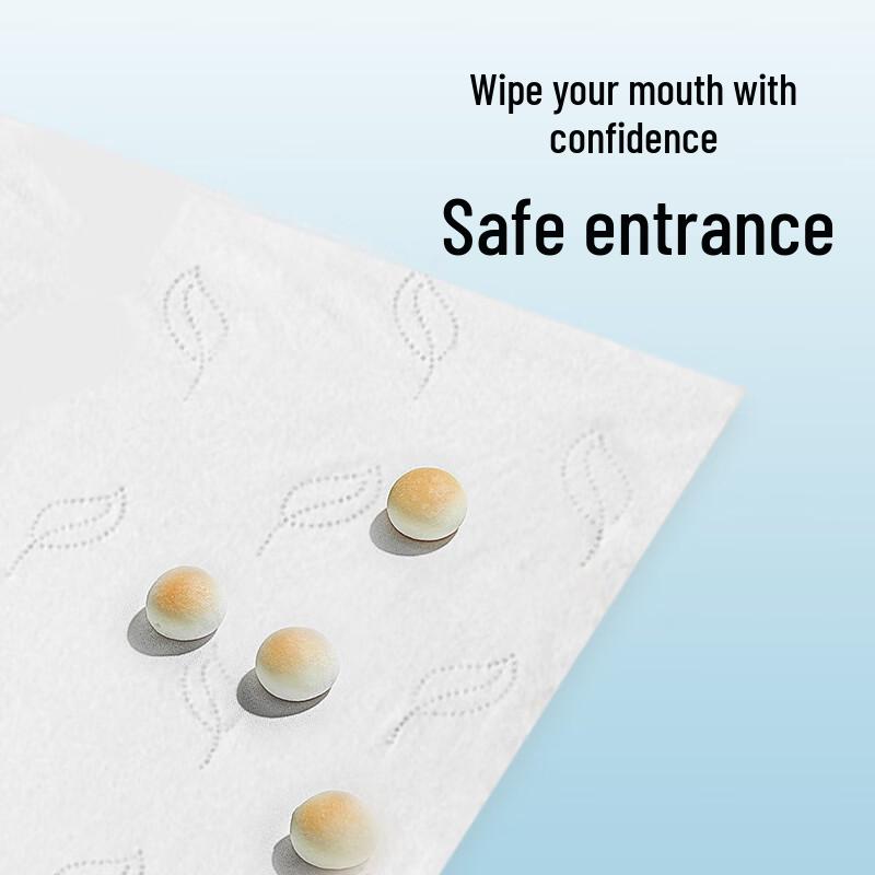 Kexinrou Baby Cloud Soft Facial Tissues