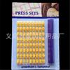 Letter & Number Cookie Stamp Molds – Letterpress Cake Tools
