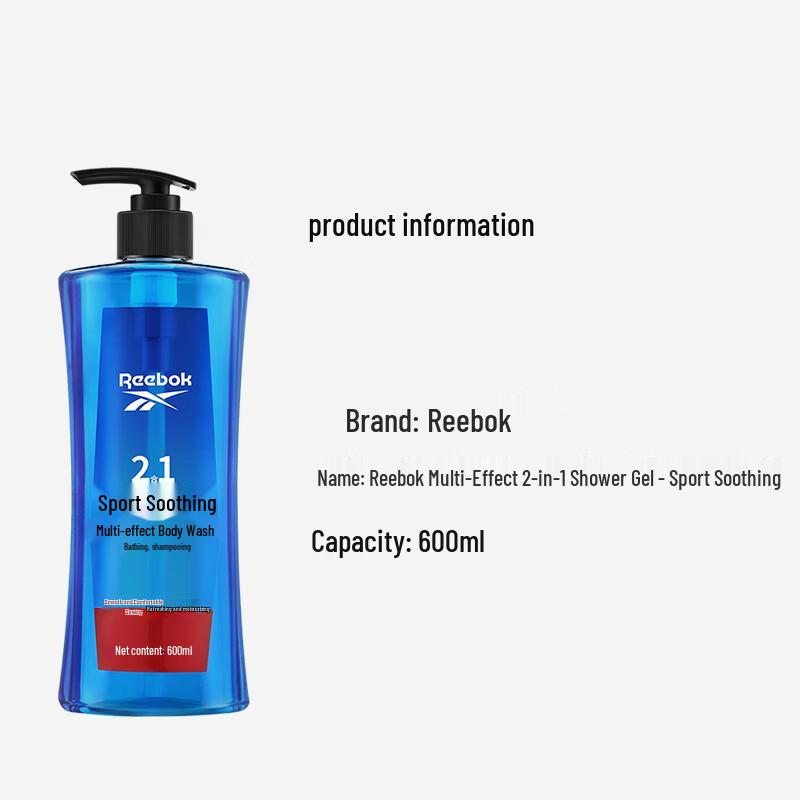 Reebok Men's 2-in-1 Sport Soothing Shower Gel & Shampoo