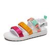 New Balance X Noritake 750 Sport Sandals White/Orange/Purple Sneakers SDL7501N