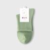 Female Spring and Autumn Pure Cotton Anti Bacterial Deodorant Sweat Absorbing Boneless Sports Tube Socks