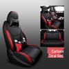 CLY Custom Leather Seat Cover for Geely Binyue - Fashionable, Sporty, All-Season Cushion