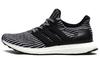 UltraBoost 4.0 'Cookies and Cream BB6179