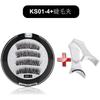 Magnetic False Eyelashes With Eyelash Curler Set 4 Magnet Design Thick Natural Look Glue-Free Fiber Lashes