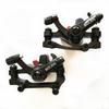 BOLIDS Aluminum Alloy Front and Rear Disc Brake Bicycle Brake Outdoor Mountain Road Bike Brake Bicicleta Mechanical Caliper