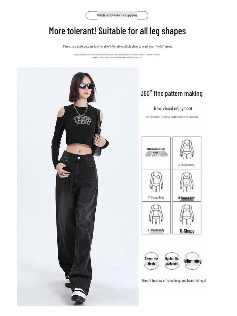 Autumn/Winter 2025 Women’s Fleece Jeans: Loose, High-Waisted, Wide-Leg, Floor-Length, Retro Slimming Pants