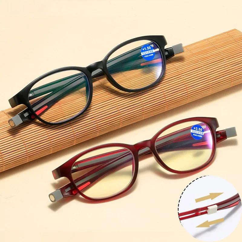 Diopter Magnifying Eyewear Ladies Men Magnetic Hanging Neck Presbyopic Glasses Vision Care Magnet Reading Eyeglasses