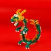 Kawada nanoblock Zodiac 160 Ages 12 and Interior Dragon, Pieces, 9x5x10.5cm, Up, Design, Hobby, NBC_385
