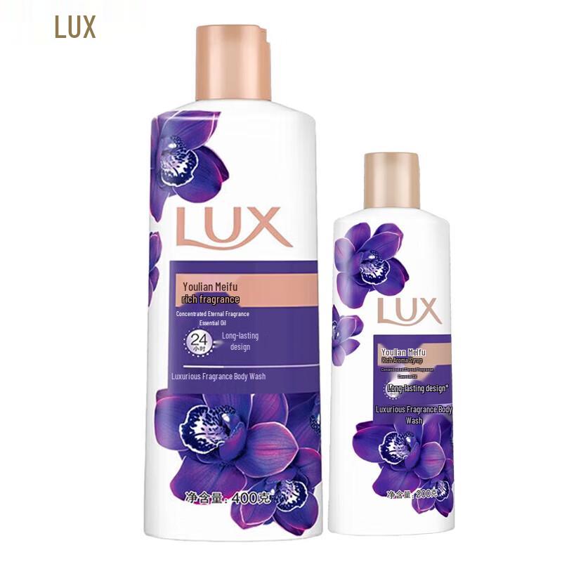 

LUX Mystical Lotus Shower Cream Duo Pack