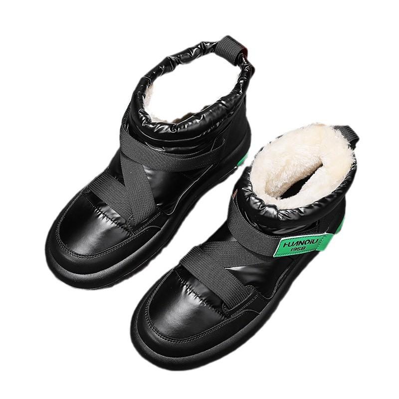 Global Outdoor Velvet Non-slip Snow Boots HQ-LHCX487 Winter Thick-soled Cold-proof and Warm High-top Large Cotton Shoes