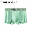 1 Pcs Summer Men's Underwear Ice Silk Mesh Boxer Shorts Thin Section Breathable Panties Boy Undies Underpants Sexy Undershorts L XL 2XL 3XL 4XL