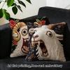 Lustige schreiende Ziege Kissenbezug D-Druck Dekorative Kissenhülle für Sofa Couch Heimdekoration Neuheit Tier Muster
