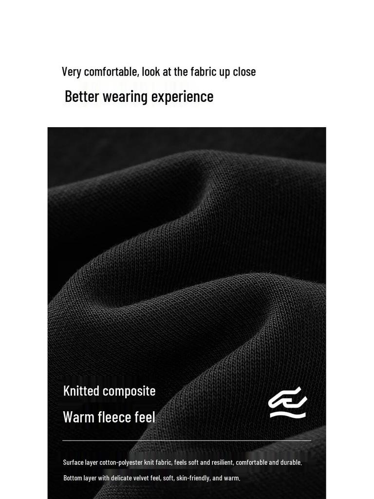 Semir Men's Winter Loose Fit Fleece Jogger Pants