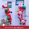Inflatable Christmas Santa Decoration Set
