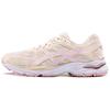 Scarpe da donna – Sneakers
