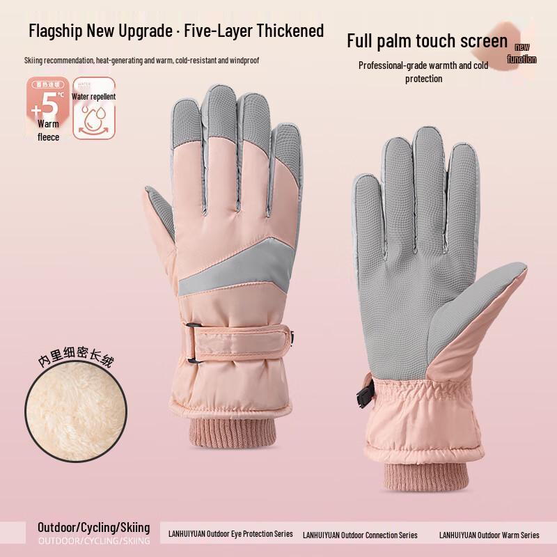MR MOOSE Winter Thermal Gloves