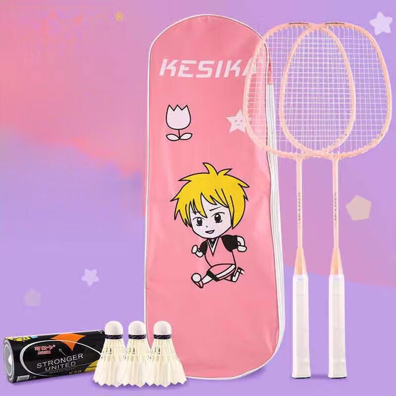 WEZHO K-169 Kids  Badminton Racket Set