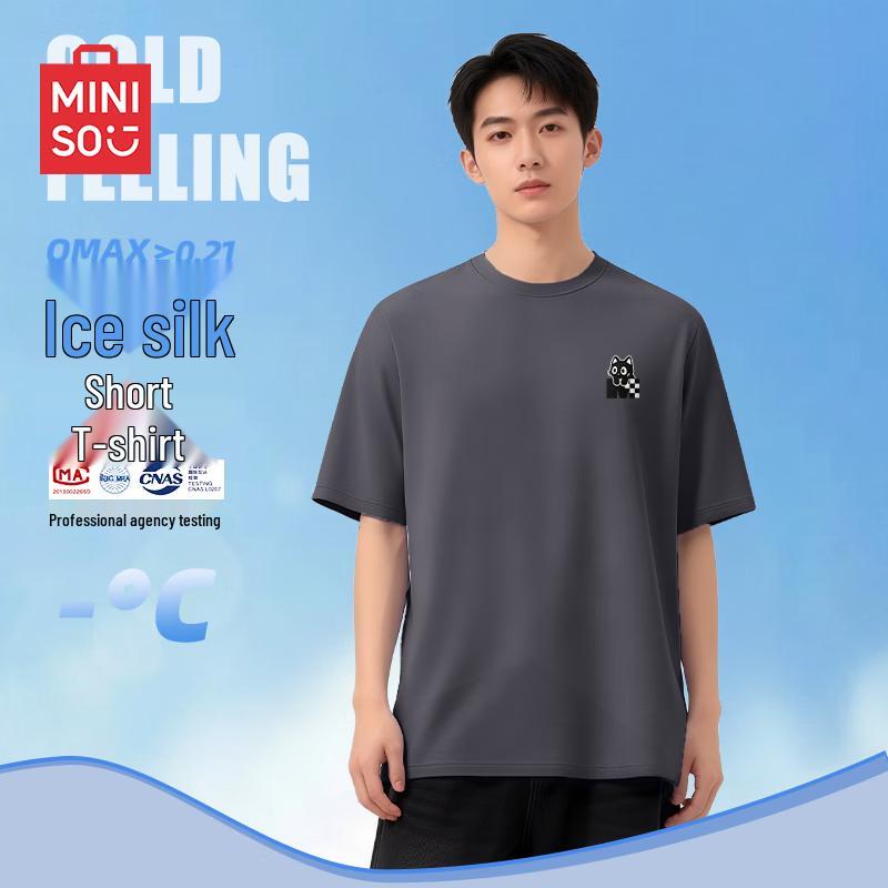 MINISO Men s UPF50+ Ice Silk Quick-Dry Athletic T-Shirt M