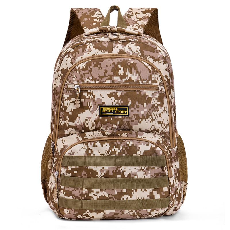 Camouflage Backpack Travel Backpack Men's High-end Level Elementary School Student School Bag Junior High School Computer Bag