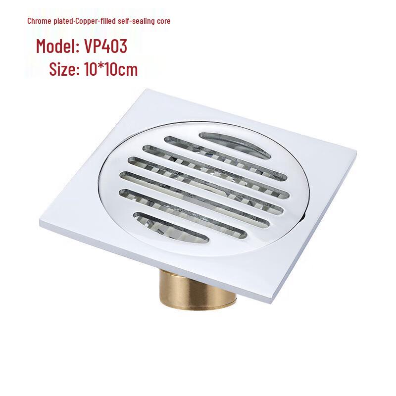 CHENDU Magnetische Levitation Bodenablauf mit Tiefwasserverschluss