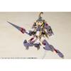 Kotobukiya Frame Arms Girl Hand Scale Durga I, Approximately 88mm Tall, Non-scale Plastic Model