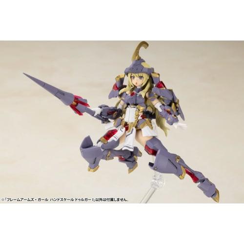 Kotobukiya Frame Arms Girl Hand Scale Durga I, Approximately 88mm Tall, Non-scale Plastic Model