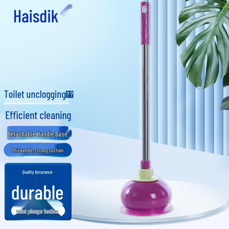 Haishidike HKW-148 Toilet & Drain Plunger