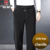 Pierre Cardin Men's Premium Chenille Straight-Leg Fleece-Lined Trousers