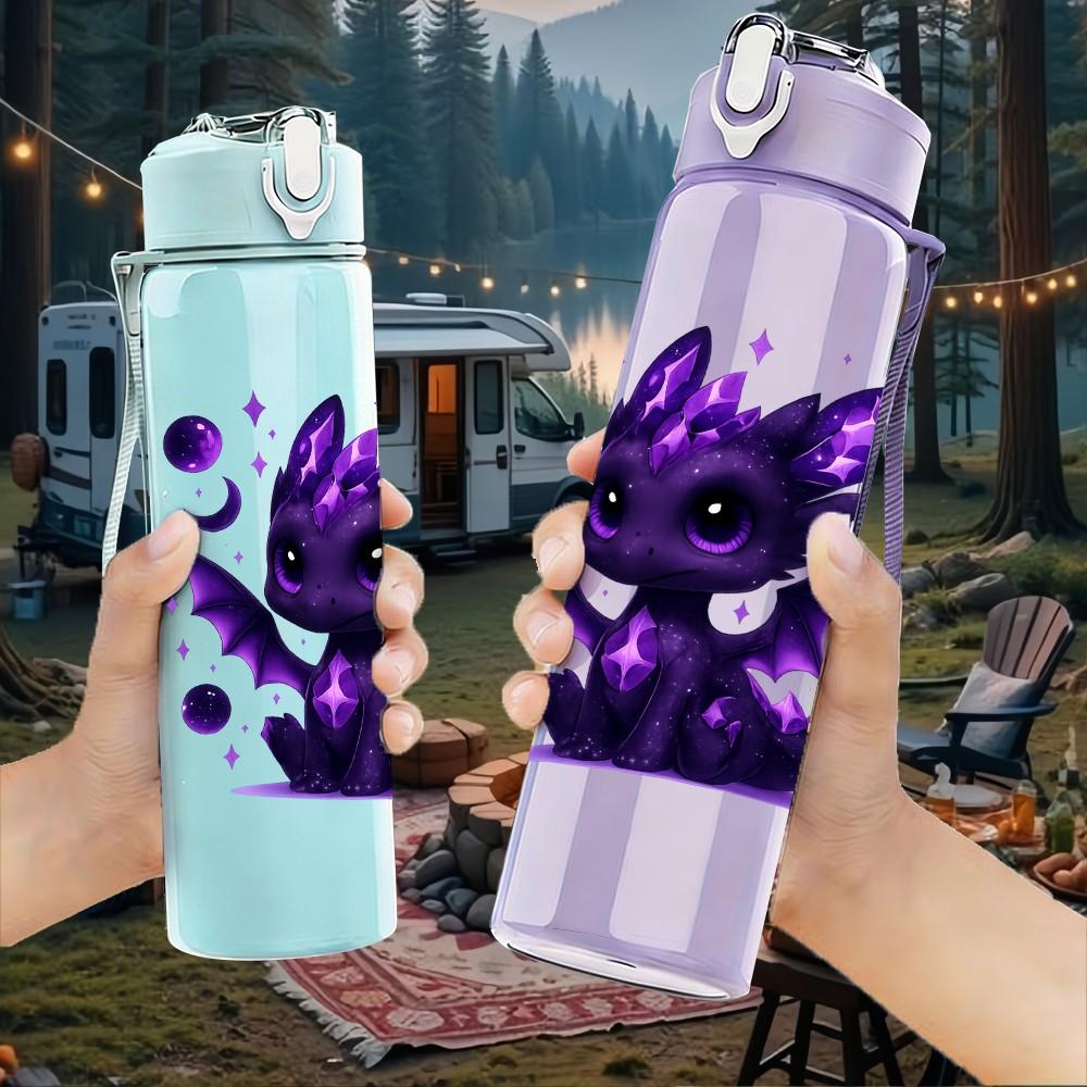 1PC Dark Purple Dragon Art 750ml Color Plastic Sports Water Bottle Leakproof Flip Straw Lid Suitable for Sports Office Home Use