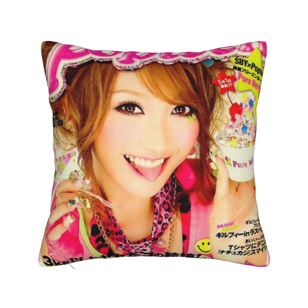 Pillow Cover Gyaru Magazine Illustration Fashion Pillow Case For Chair Sofa Home Decor Pillowcases
