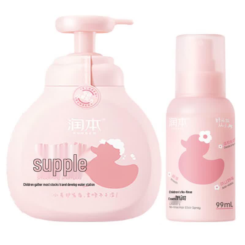 Runben Children s Smoothing Shampoo & Leave-in Hair Spray Set