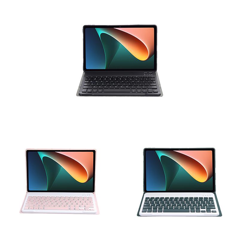 Xiaomi Pad 8 Pro 11.2 Inch Wireless Bluetooth Keyboard Silicone Case