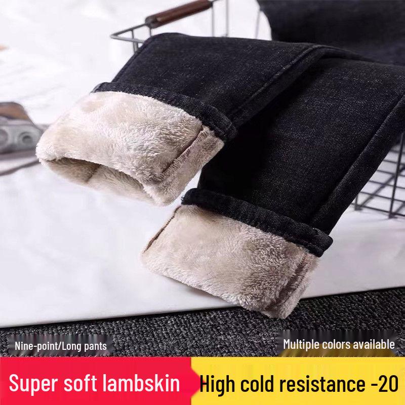 

High-Waist Fleece-Lined Slimming Cotton Pants for Women - Thickened Autumn/Winter Korean Style. Size 29: 111-120 lbs