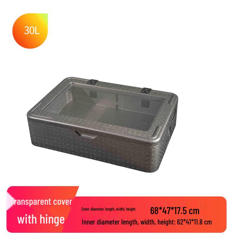 Tiemuyun Transparent Lid Insulated Display Cooler