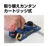 Shinwa Sokutei Bis Lochabstandsmarkierer Multi 5 Stufen Lochabstand 77315