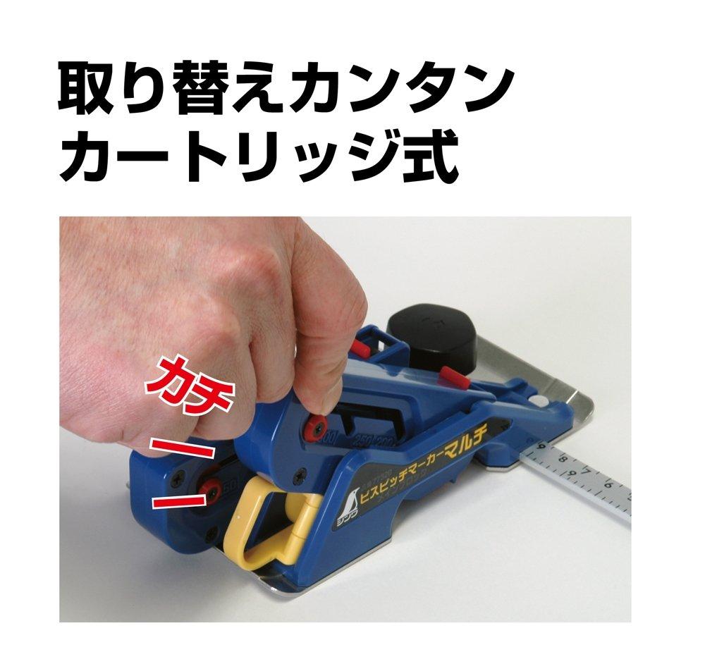 Shinwa Sokutei Bis Lochabstandsmarkierer Multi 5 Stufen Lochabstand 77315