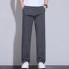 PLAYBOY Men's Solid Straight-Leg Casual Trousers
