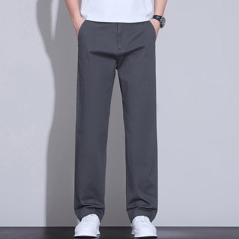 PLAYBOY Men's Solid Straight-Leg Casual Trousers