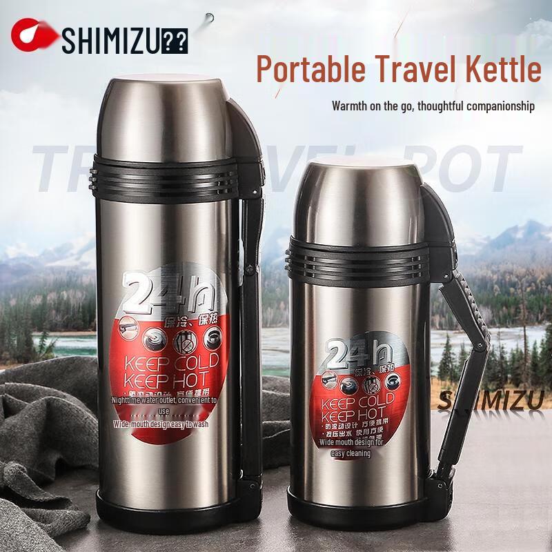 Qingshui SM-6192H-180 Stainless Steel Vacuum Travel Pot