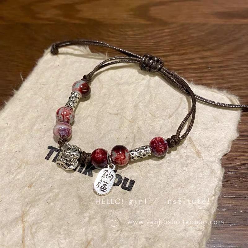 New Chinese Nafu retro ceramic beaded bracelet bracelet bracelet bracelet rope women's ethnic style Guochao lion dancing couple jewelry