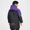 Kids' Nike Kids Down Jackets Detachable Hood