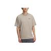 Under Armour SS25 Minimalistisches Locker geschnittenes Kurzarm-T-Shirt Herren Tops Grau-Braun Altrosa Sturmgrau 1387285-203