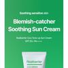Realbarrier - Cica Green Tone-Up Sonnencreme