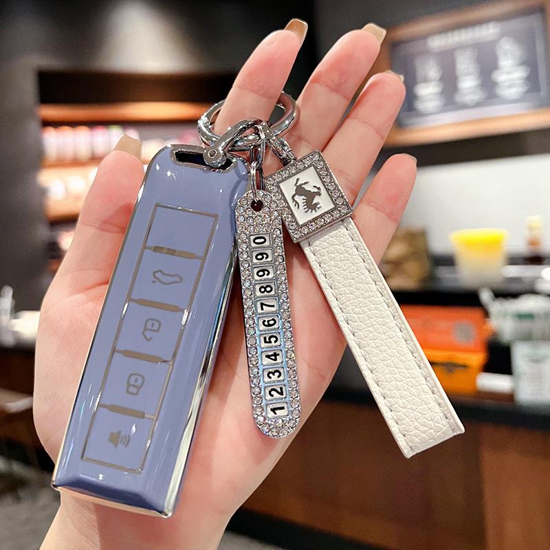 Great Wall Wey Key Cover for VV7, VV5S, Tank 300, VV6, VV5, Macchiato
