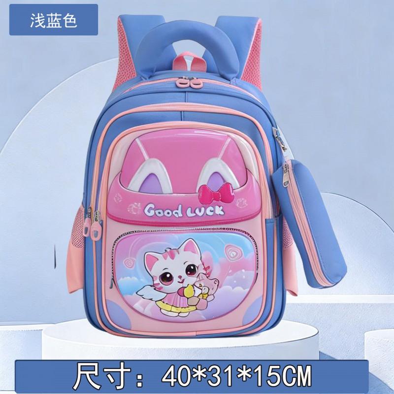 Kids School Backpack Set With Pencil Case - Lightweight Cartoon Rabbit Design Grades 1-6 Oxford Fabric Air Cushion Straps