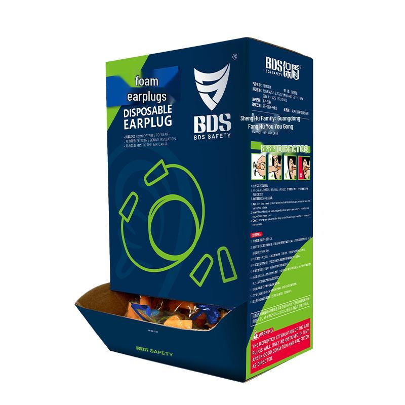 BDS 38dB Noise Cancelling Earplugs
