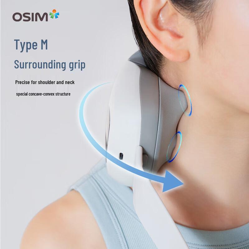 OSIM N-Flex Lite Neck Massager