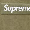 Supreme Box Logo Hooded Sweatshirt (25FW) Light Olive