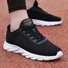 Summer New Sports Shoes Mesh Breathable Running Shoes Wear-resistant Casual Running Shoes